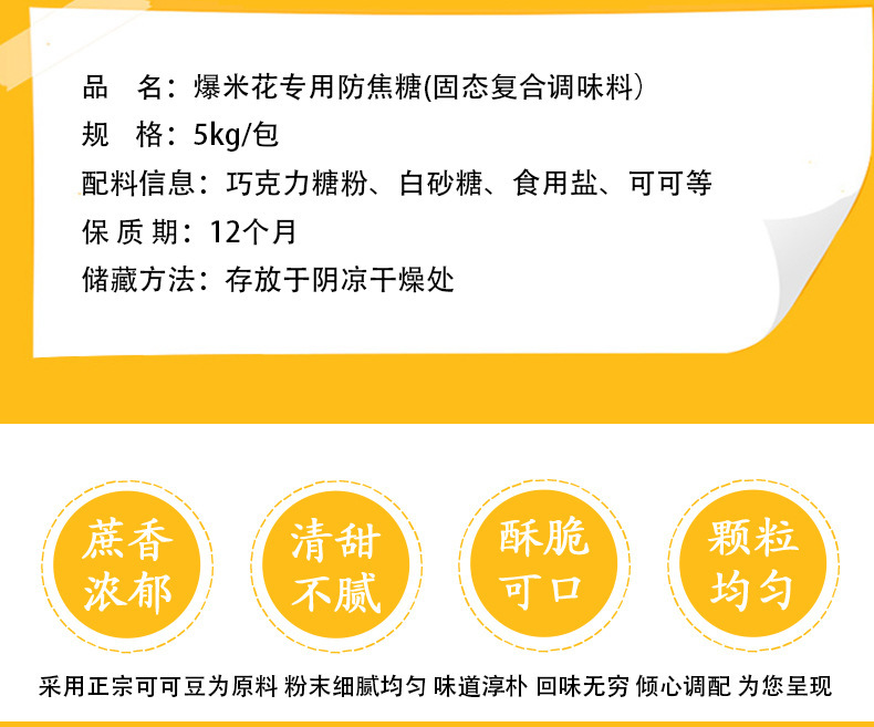 详情-04.jpg