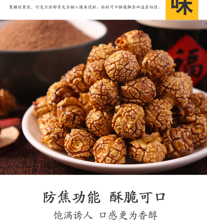 详情-07.jpg