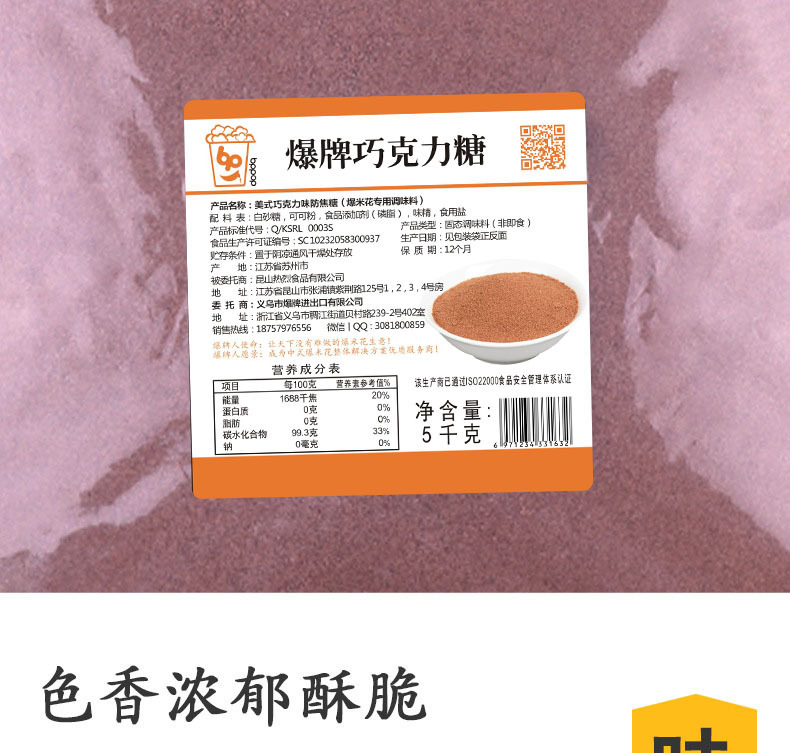 详情-06.jpg