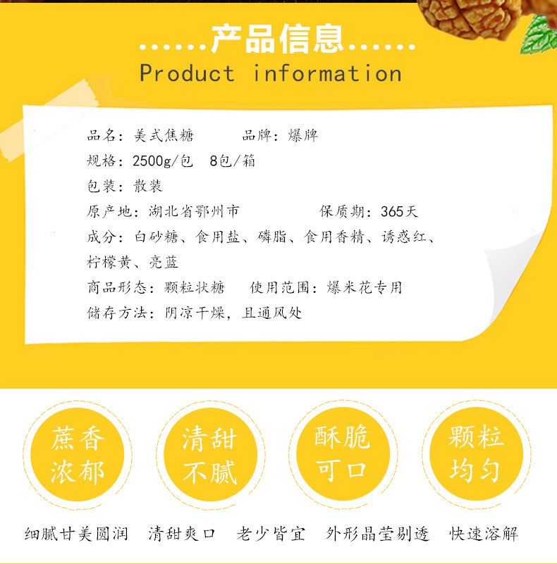 详情-04.jpg