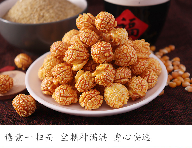 详情-07.jpg