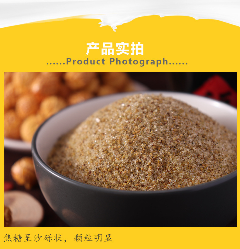 详情-09.jpg