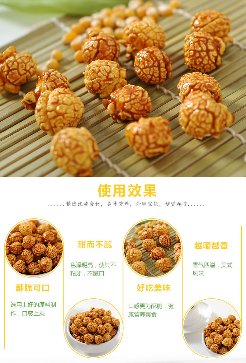 详情-08.jpg