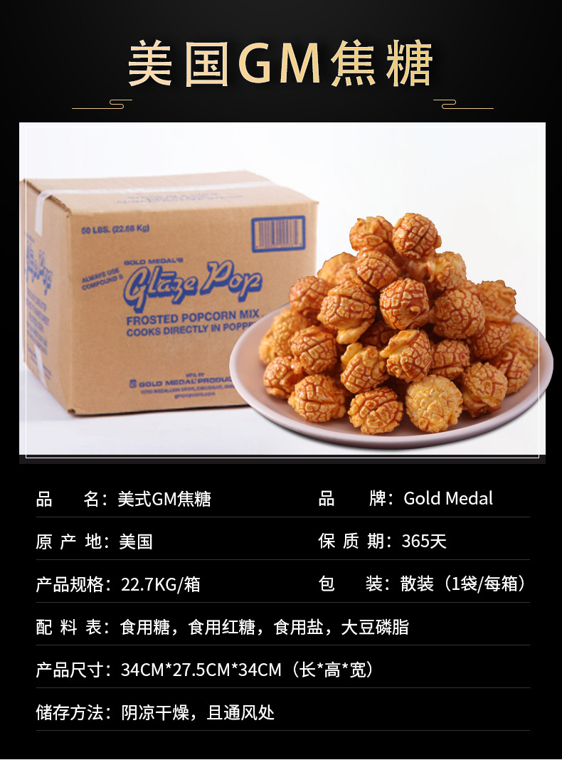 详情-05.jpg