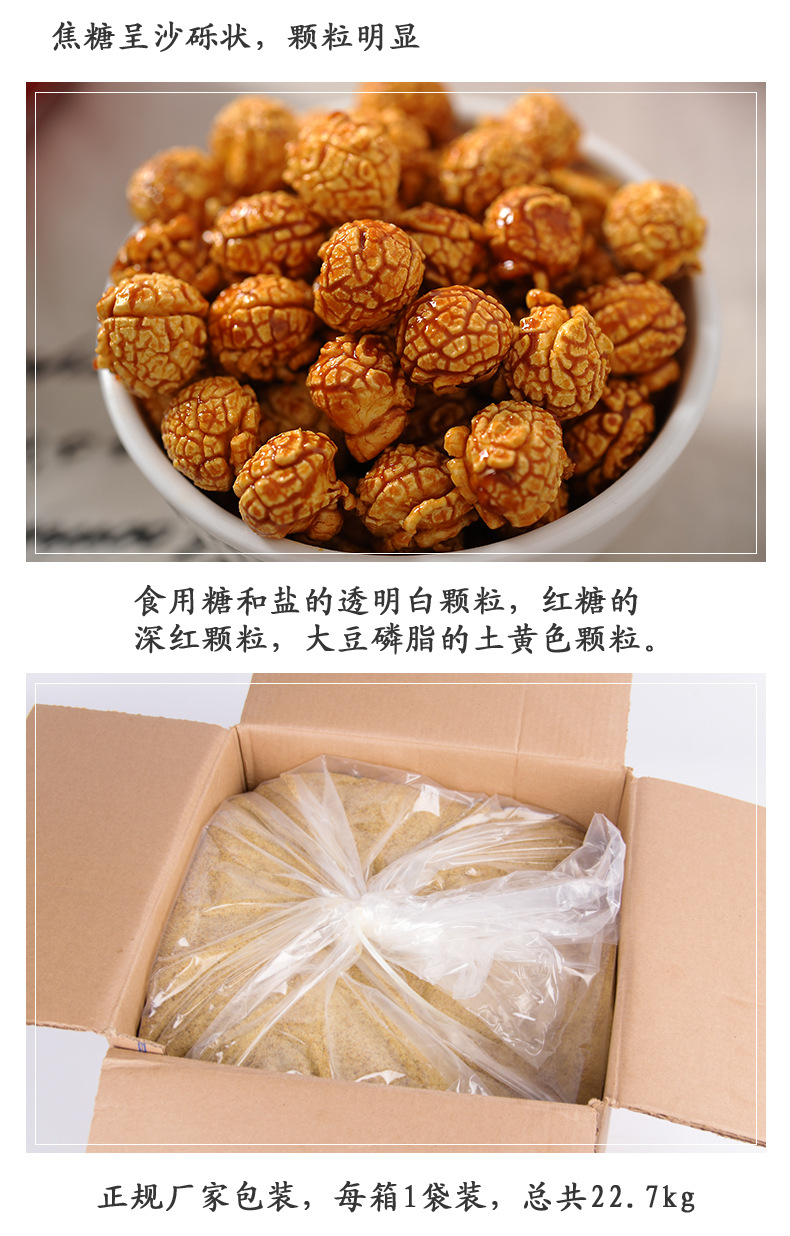 详情-08.jpg