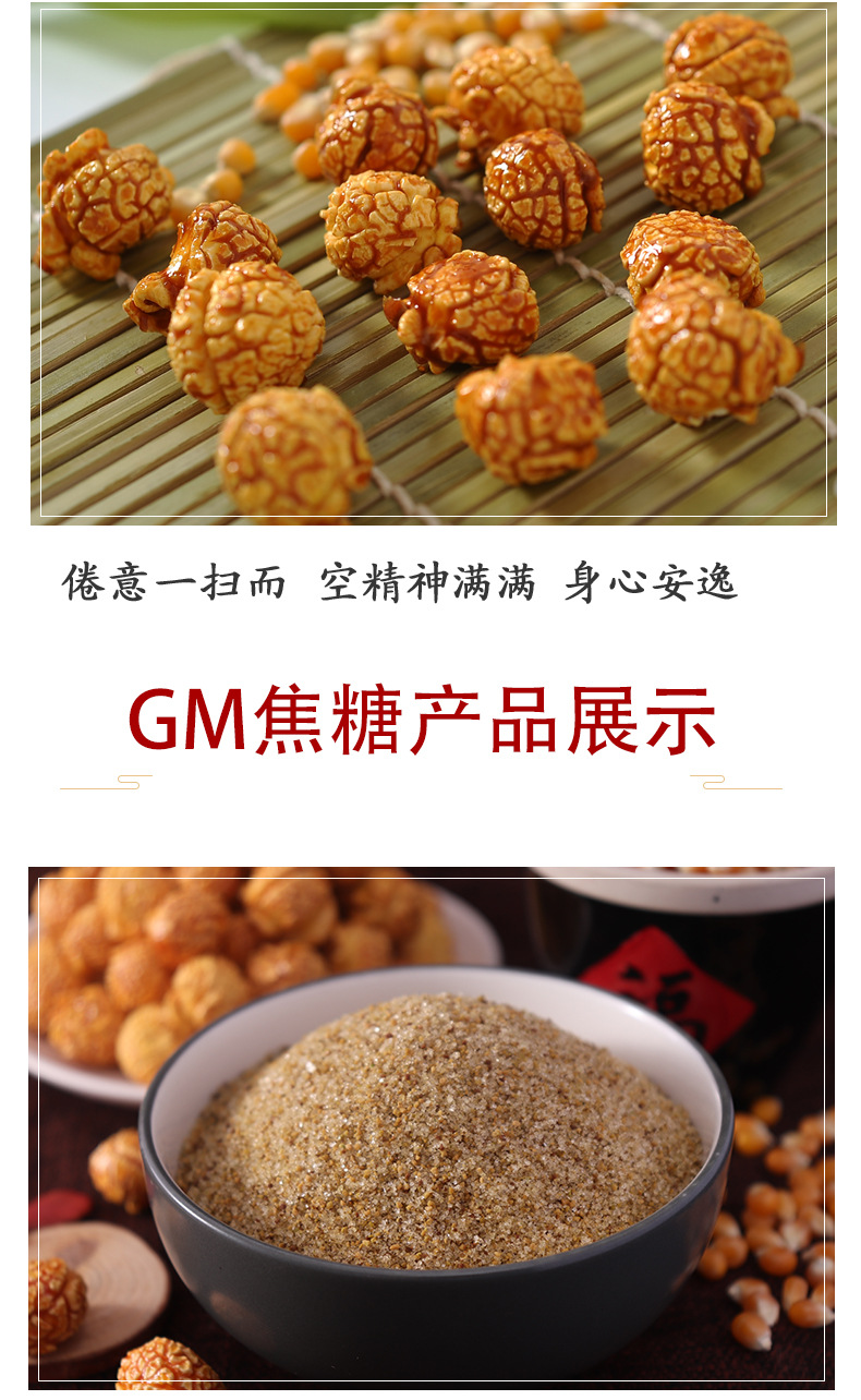 详情-07.jpg