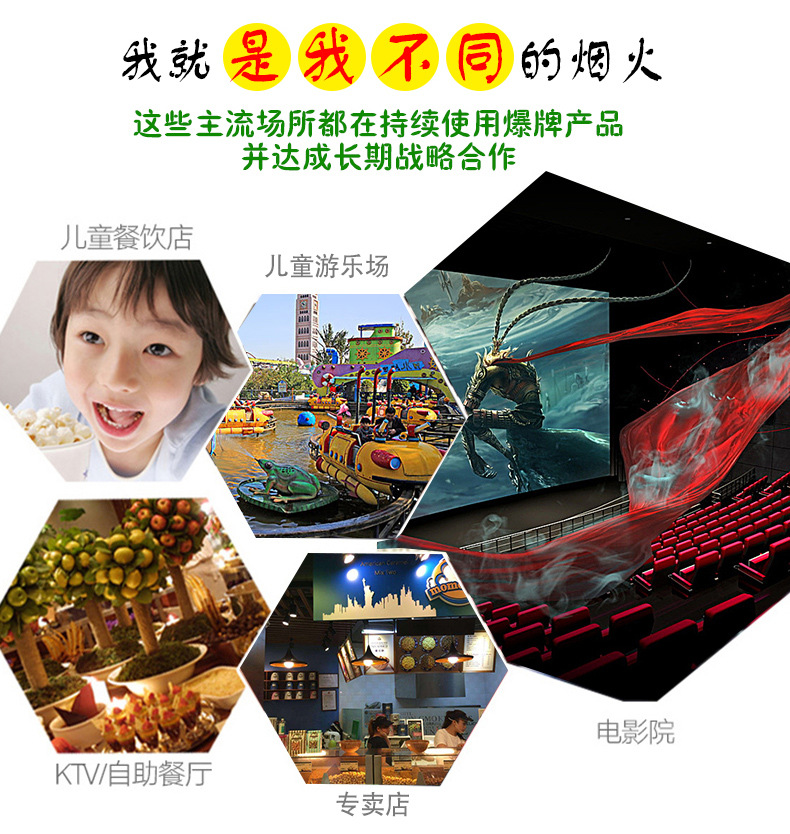 详情-10.jpg