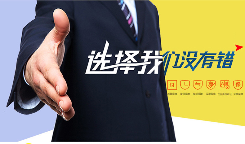 详情-11.jpg