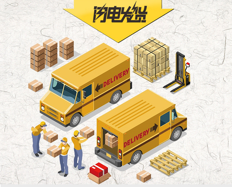 详情-16.jpg