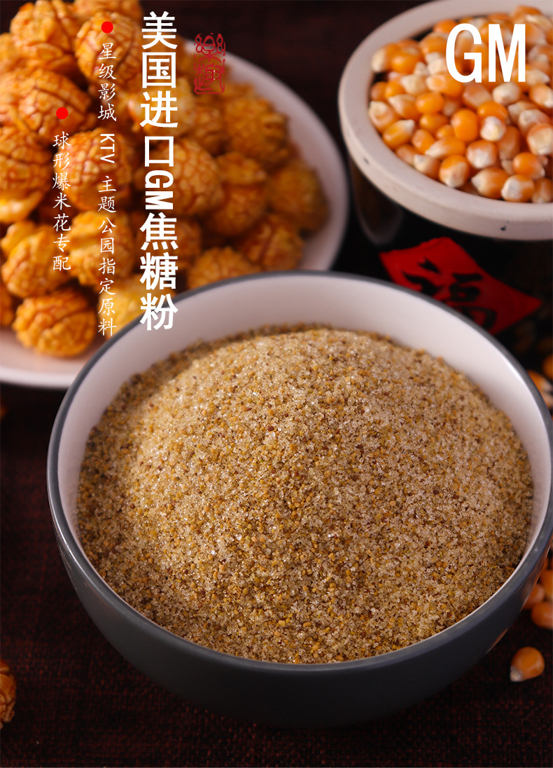 详情-03.jpg