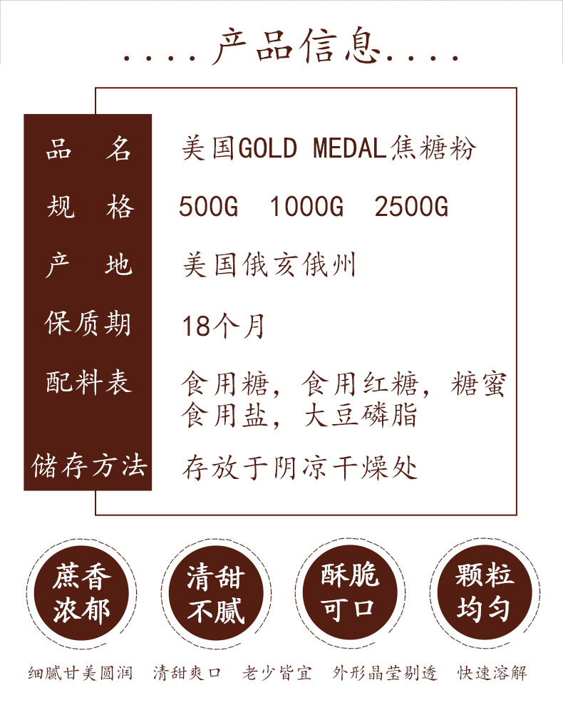 详情-04.jpg
