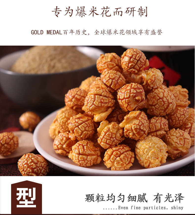 详情-05.jpg