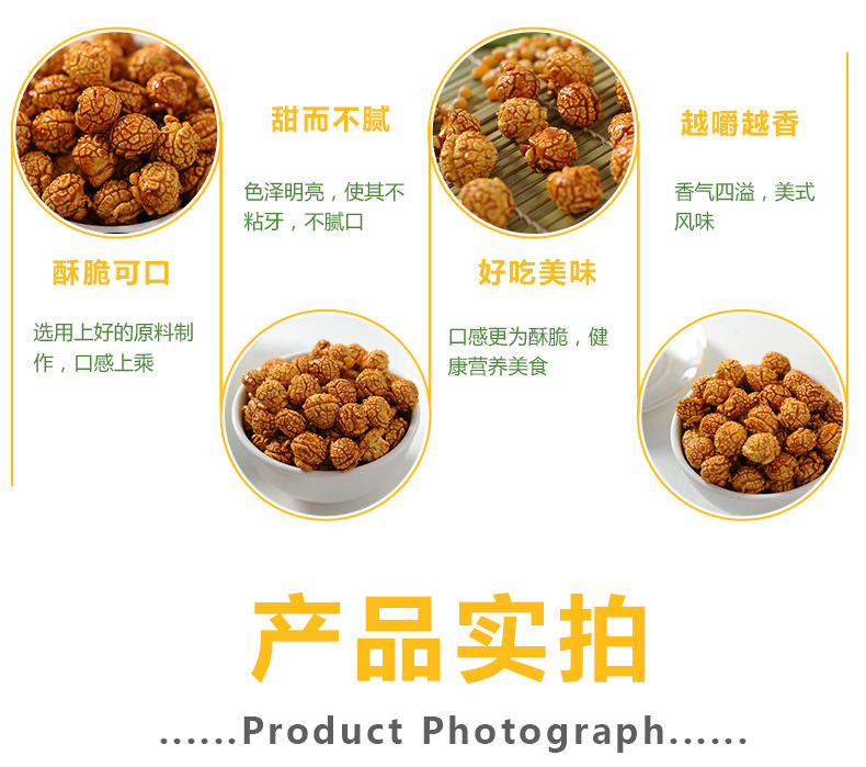 详情-09.jpg