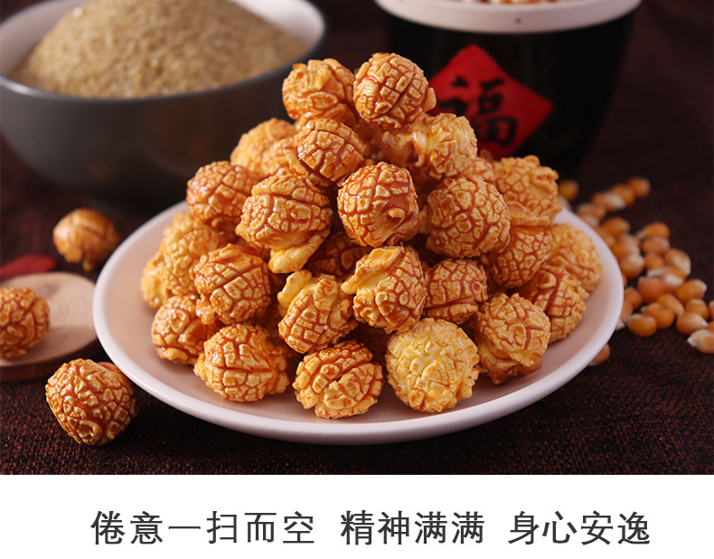 详情-07.jpg