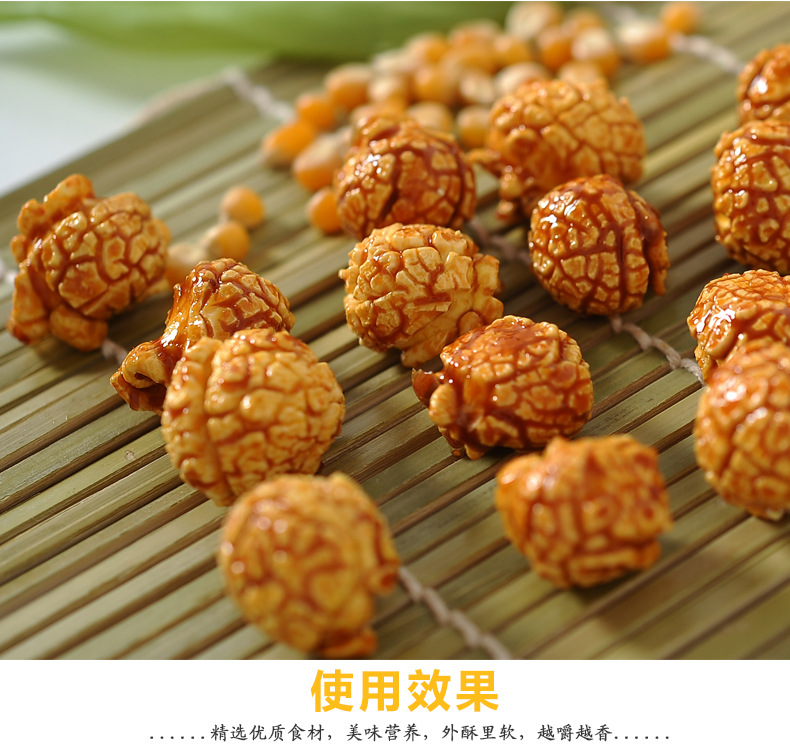 详情-08.jpg