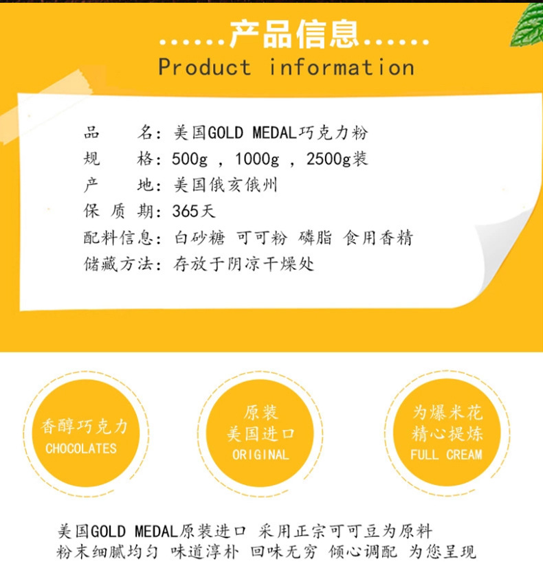 详情-04.jpg