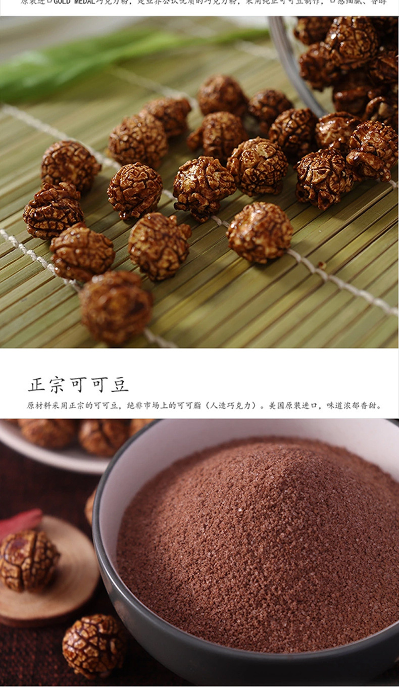 详情-07.jpg