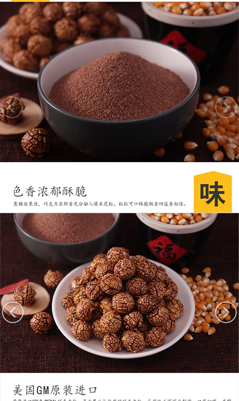 详情-06.jpg