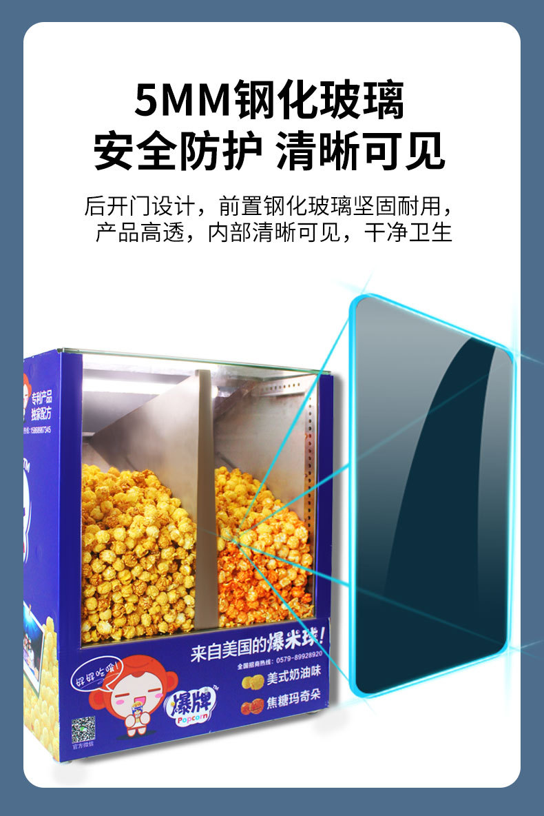 详情-08.jpg