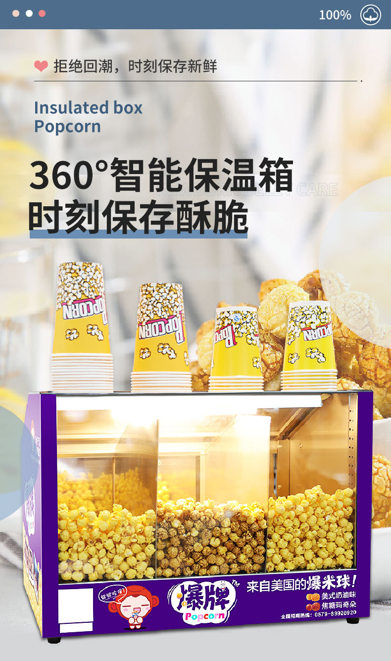 详情-01.jpg