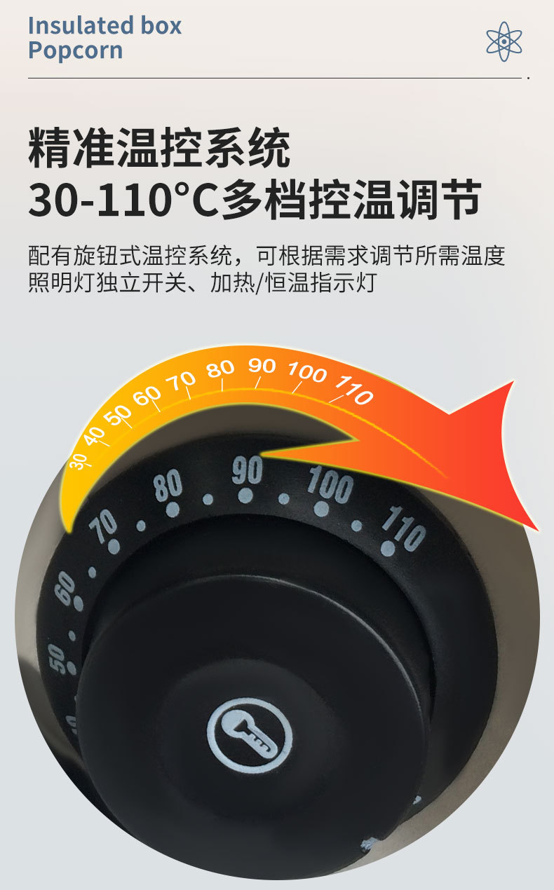详情-03.jpg