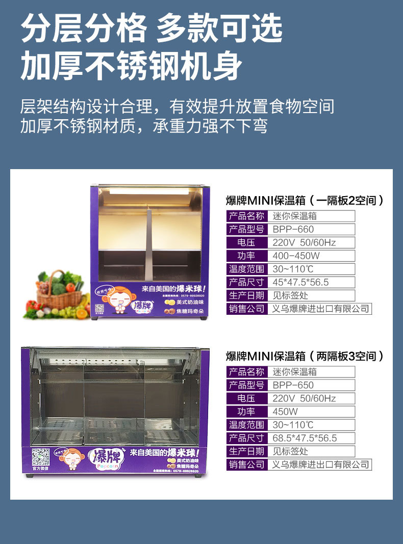 详情-07.jpg