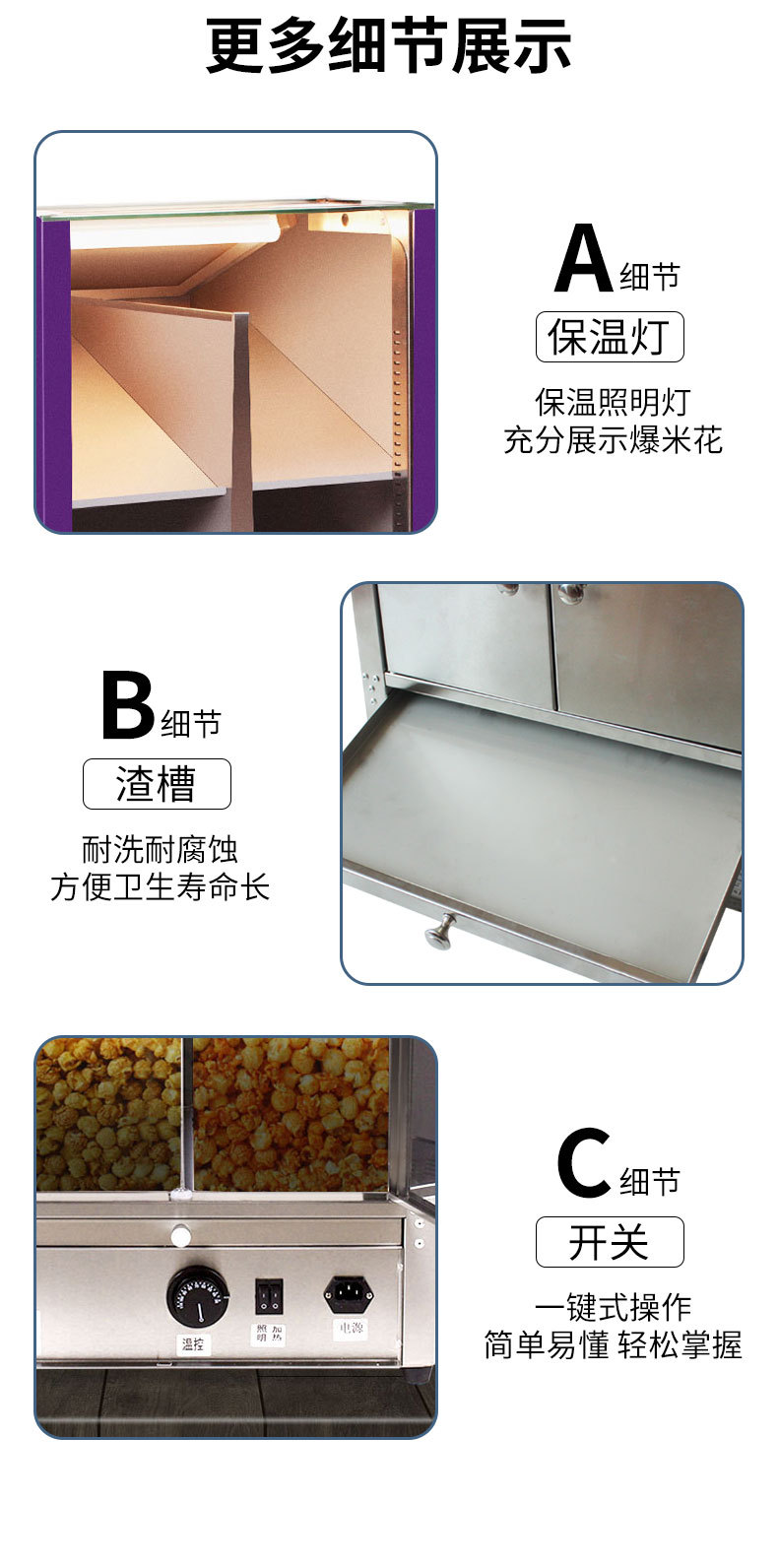 详情-11.jpg