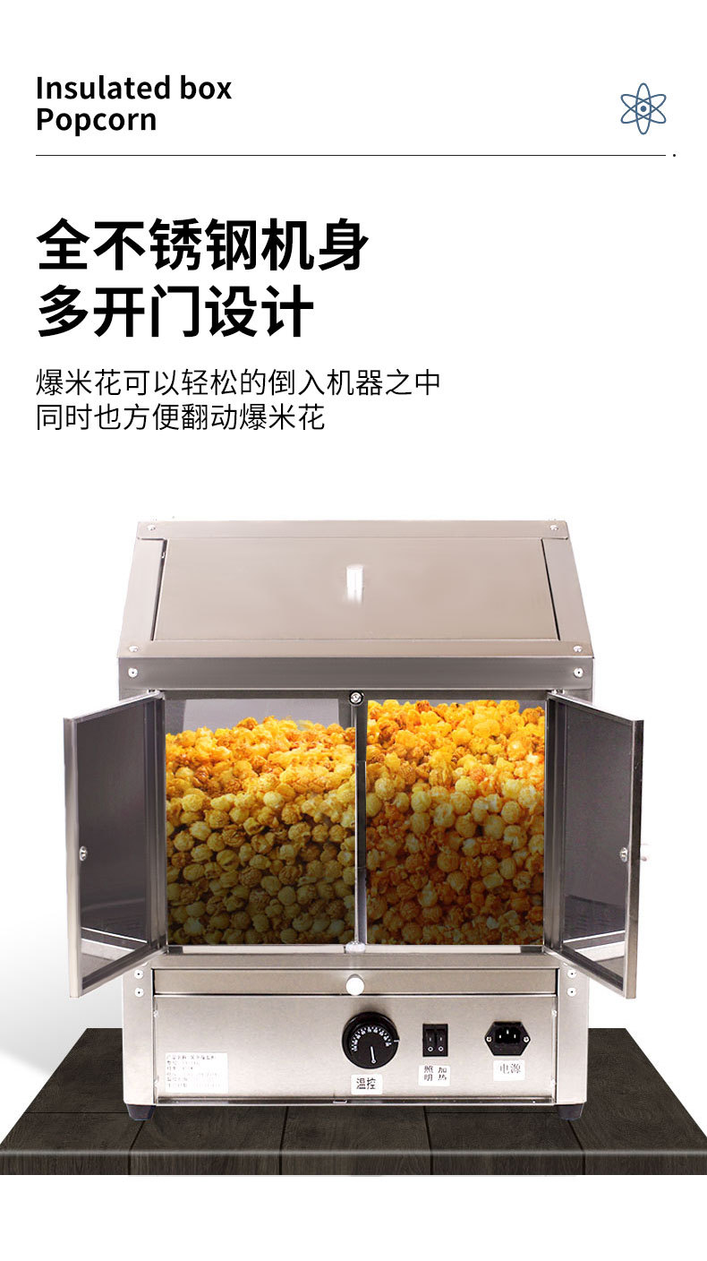 详情-10.jpg