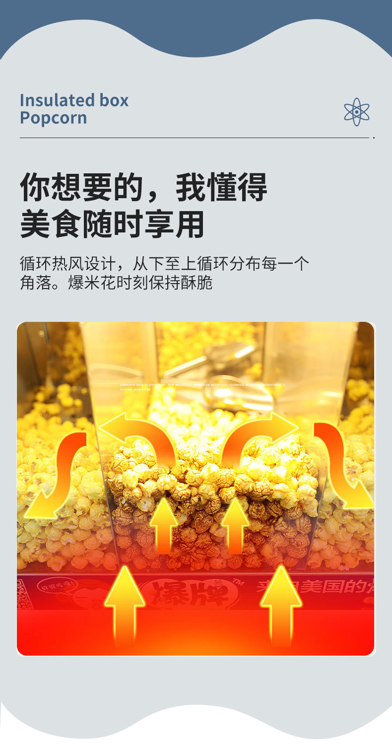 详情-09.jpg