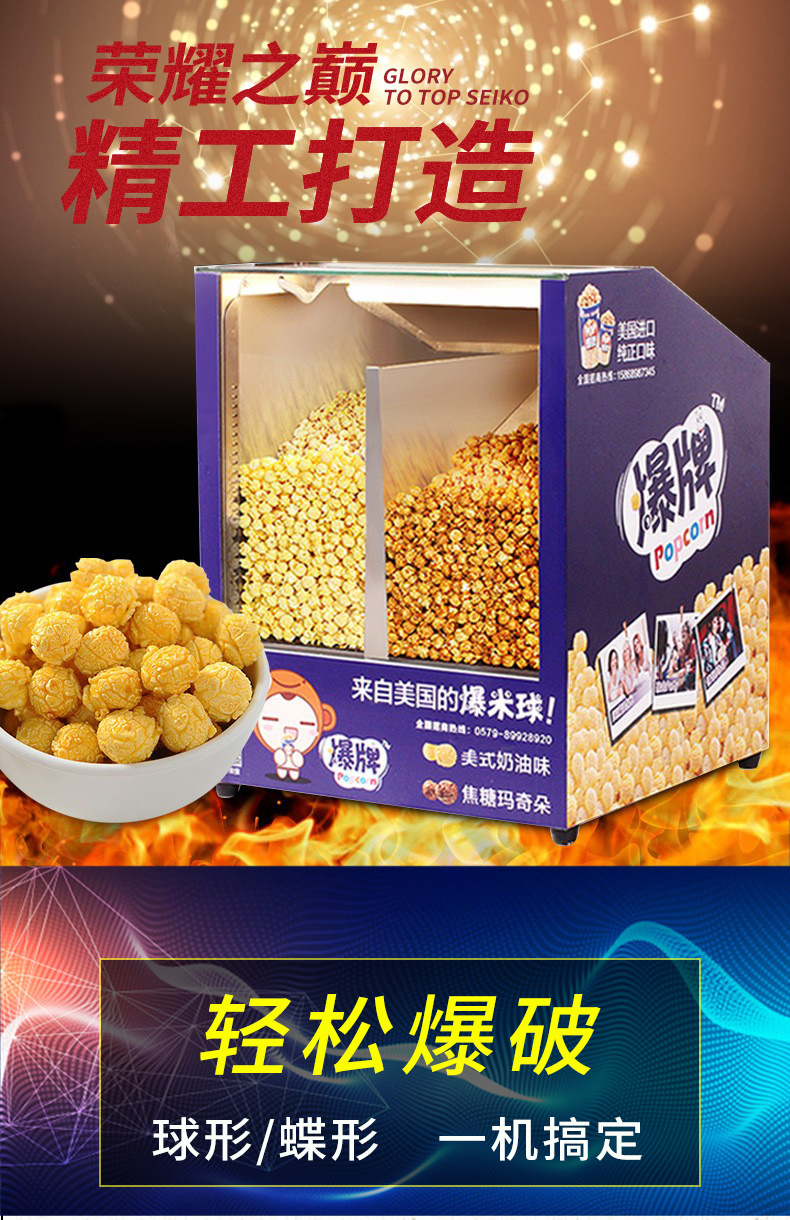 详情-04.jpg