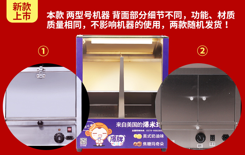 详情-02.jpg