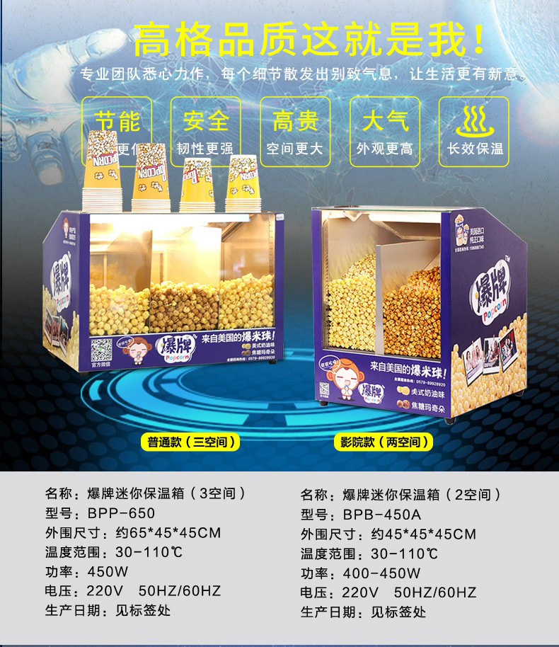 详情-06.jpg