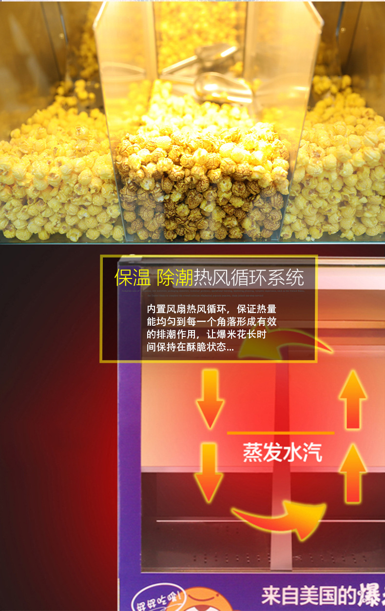详情-09.jpg