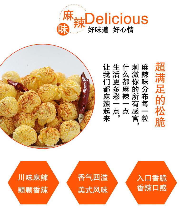 详情-07.jpg