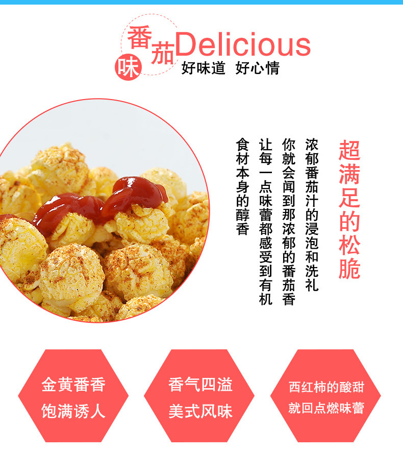 详情-05.jpg