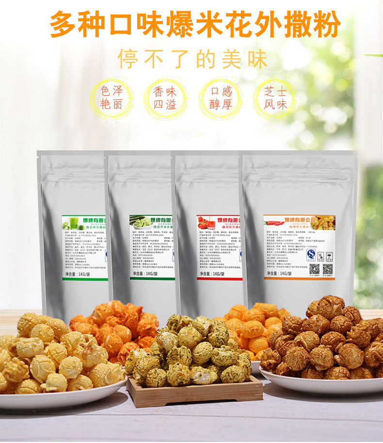 详情-03.jpg