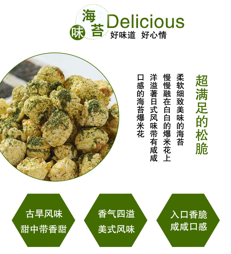 详情-06.jpg