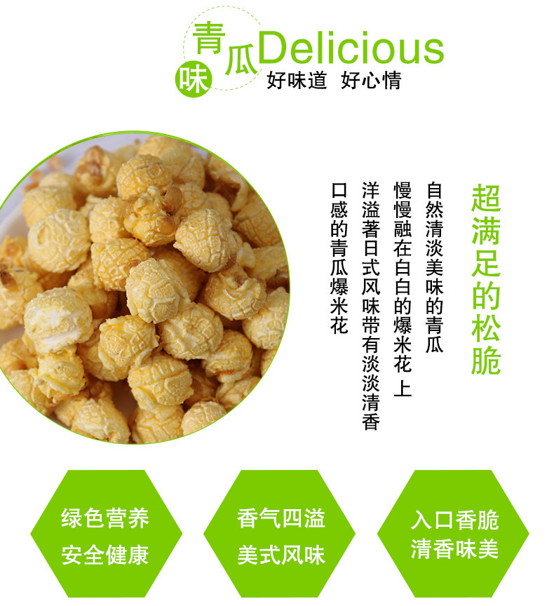 详情-08.jpg