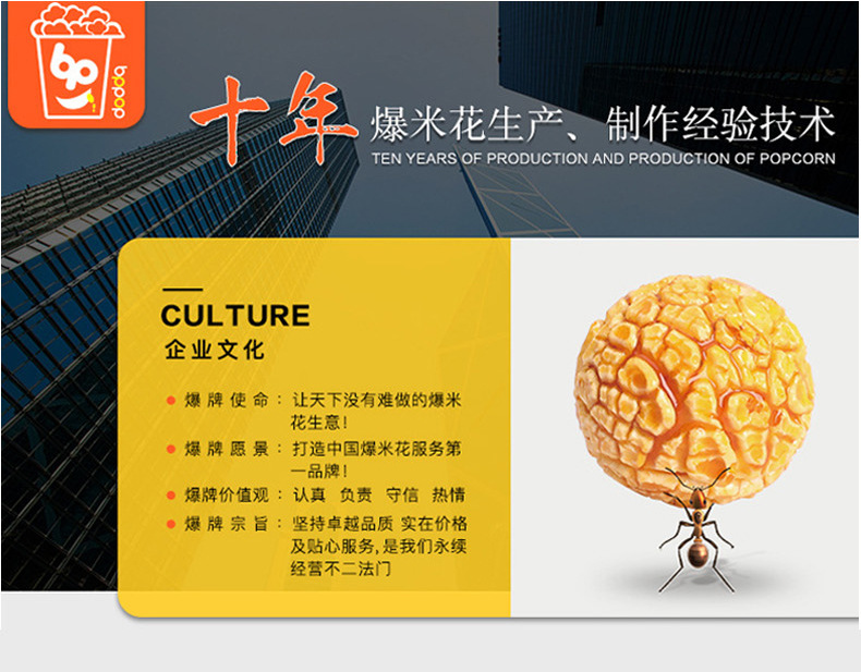 详情-11.jpg