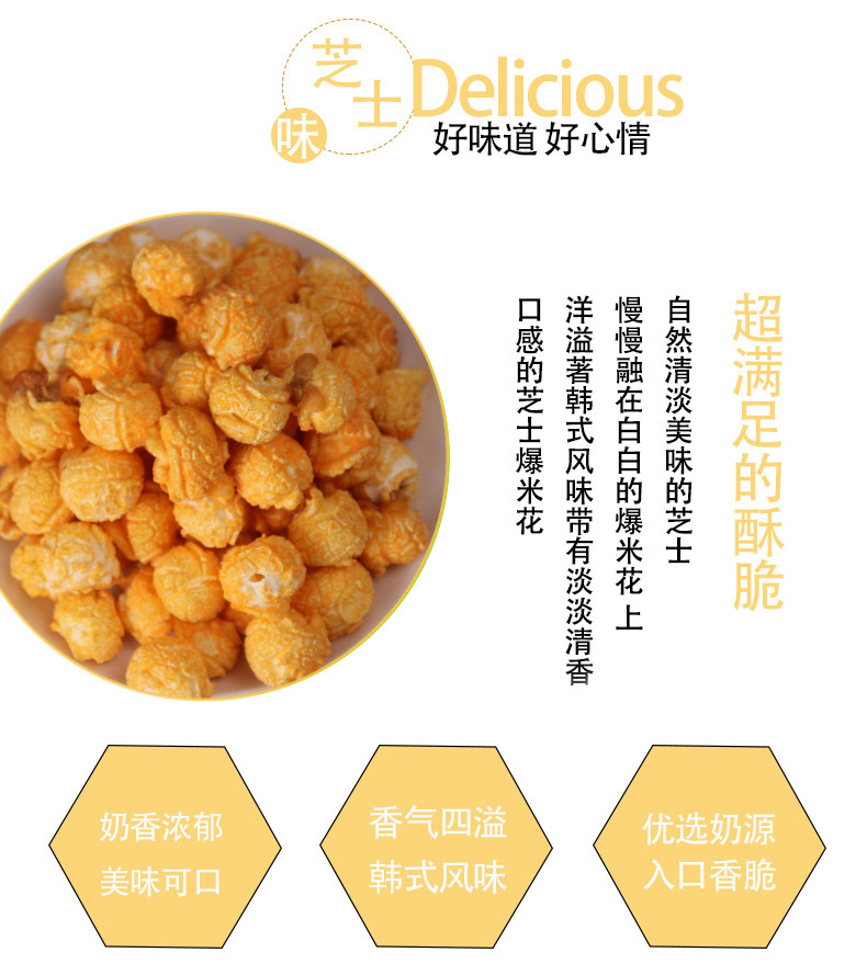 详情-09.jpg