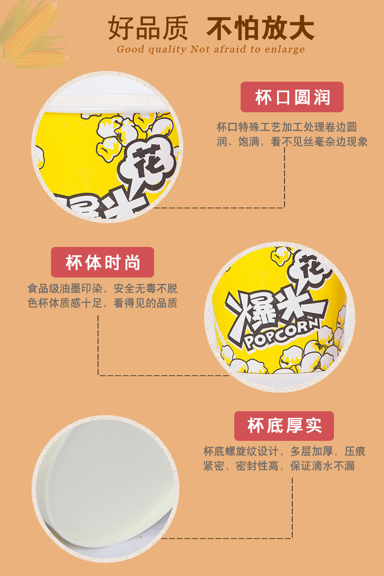 详情-05.jpg