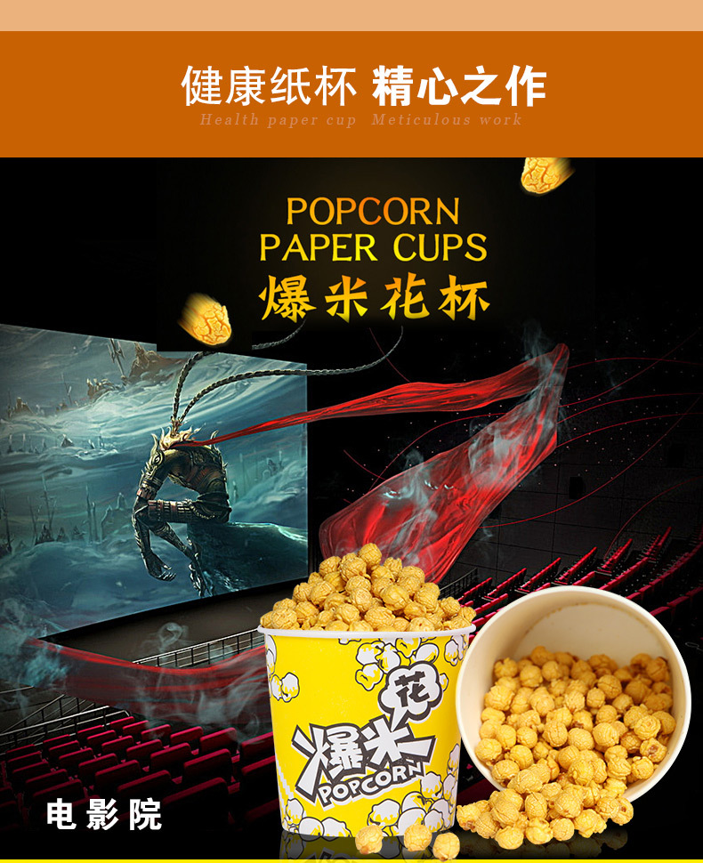 详情-09.jpg