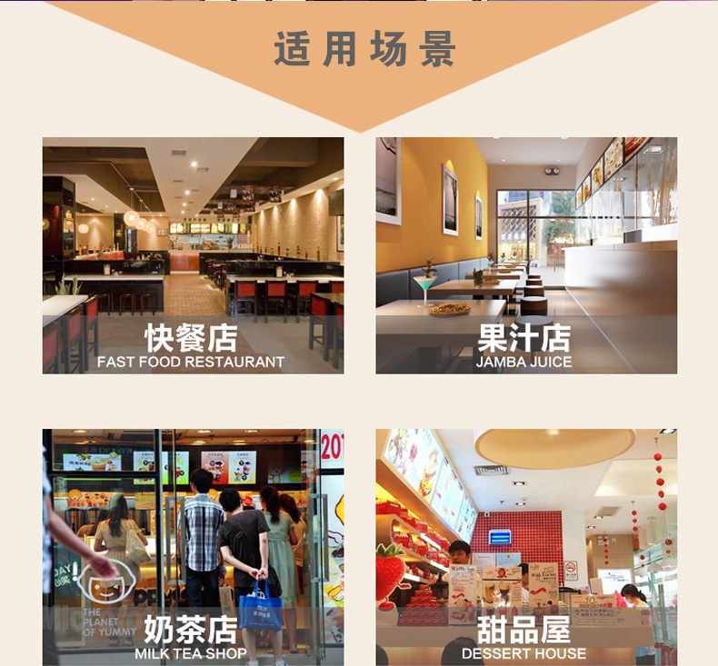 详情-11.jpg