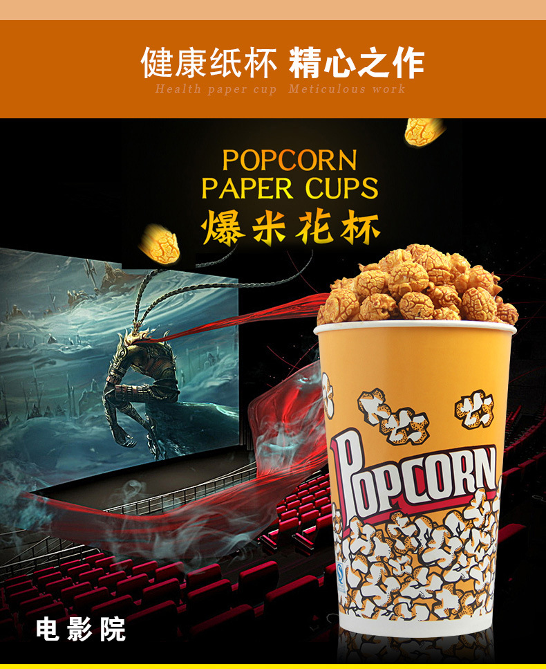 详情-08.jpg