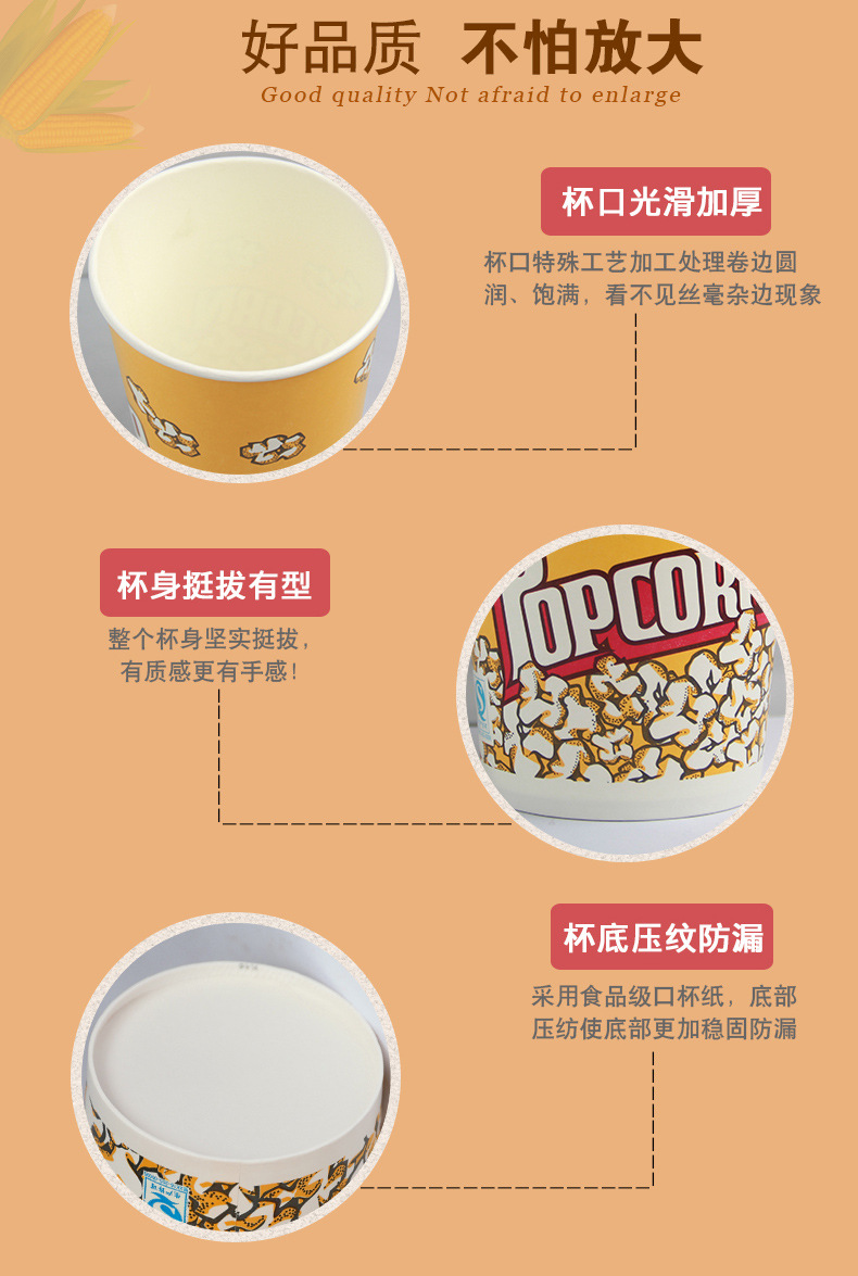 详情-04.jpg