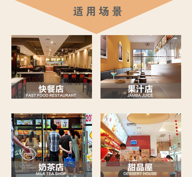 详情-09.jpg
