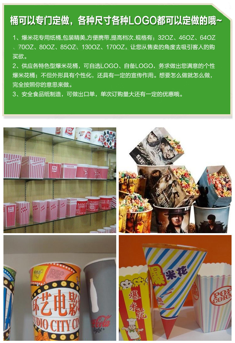 详情-11.jpg