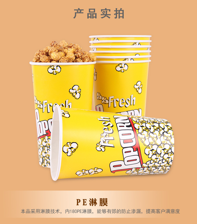 详情-06.jpg