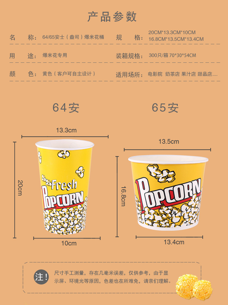 详情-04.jpg
