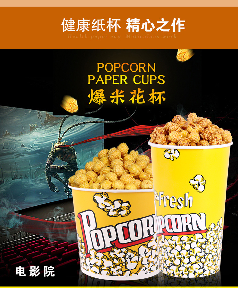 详情-09.jpg
